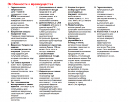 Нет заданного изображения 